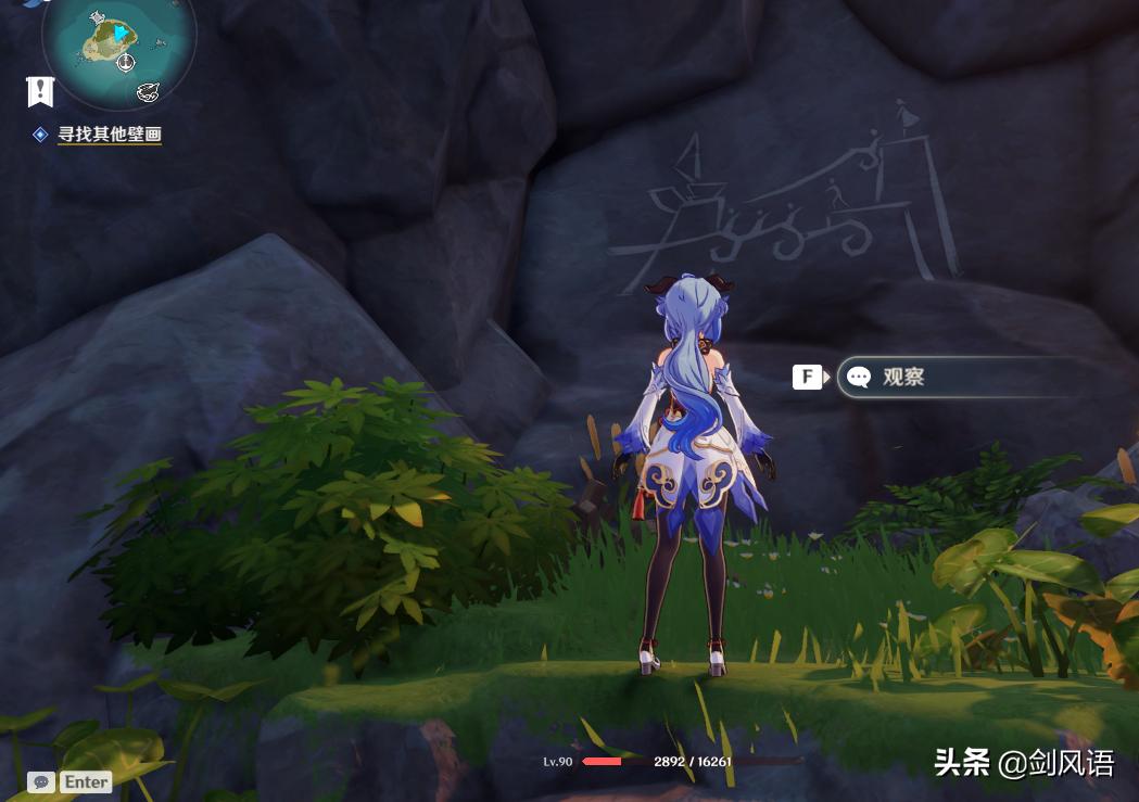 原神时之风任务怎么过去（原神怎么取消正在进行中的任务）