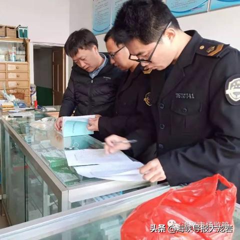 桂林市哪个诊所招聘保安