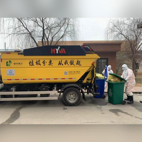 石家庄市哪里有招工人的