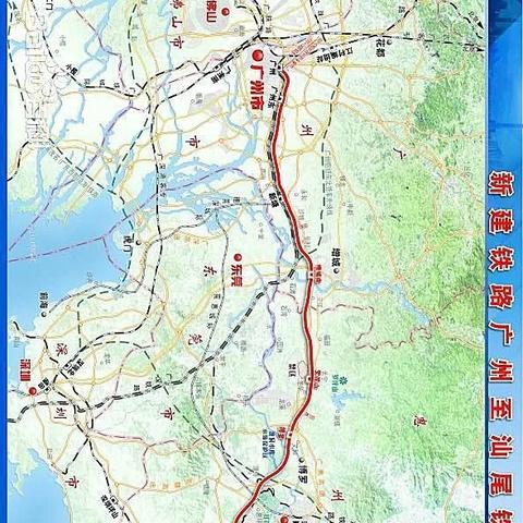 惠州市离广州市多少公里