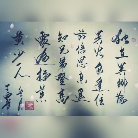 长沙市稻田高中怎么样
