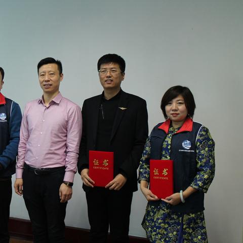 沈阳航协相关长尾关键词有哪些