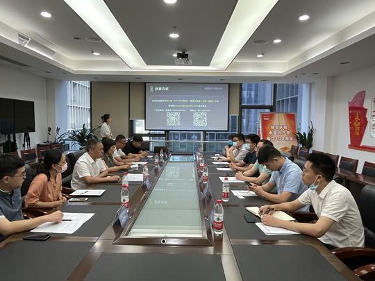 第六届璧山区创新创业大赛聚焦创新创业要素促进企业创新发展