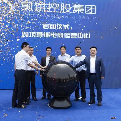 如何用快手做跨境电商