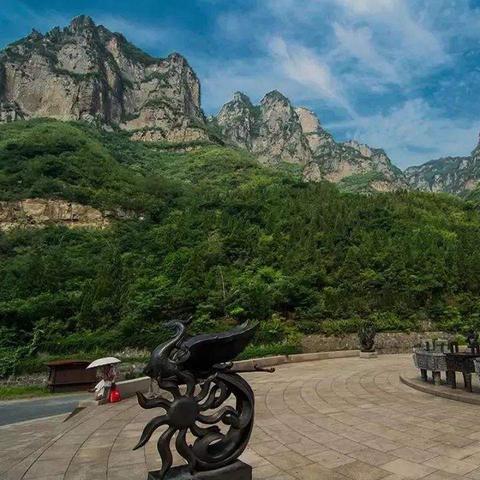 河南的什么