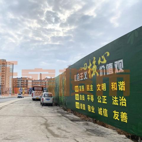 沈阳北站到浑南新区多长时间？
