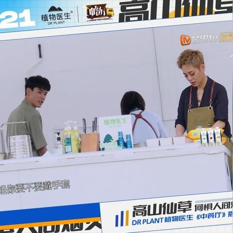 桂林校园植物种类规格表相关长尾关键词有哪些