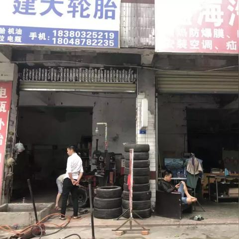 成都市青羊区地铁规划图的长尾关键词有什么