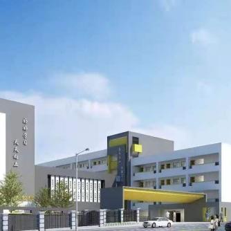 博才实验中学湘江校区有高中部吗？