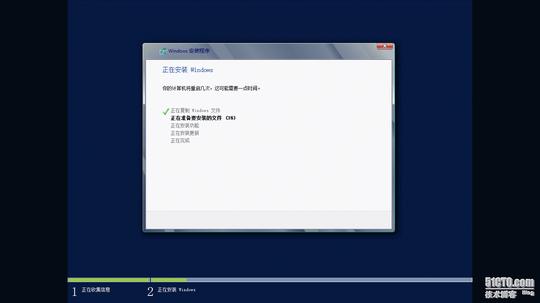 windowsserver2012配置打印服务器图文教程