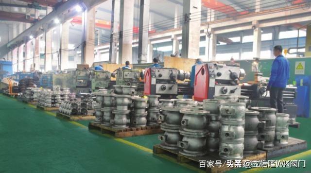 化工新型材料参考文献的标准格式什么是传统化学化工文献