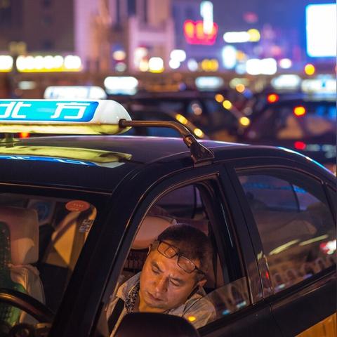 西安滴滴快车自带车怎样加入？