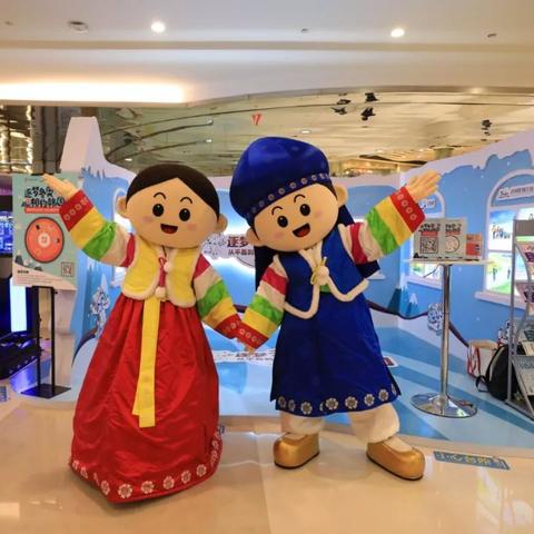 韩国人去沈阳相关长尾关键词有哪些