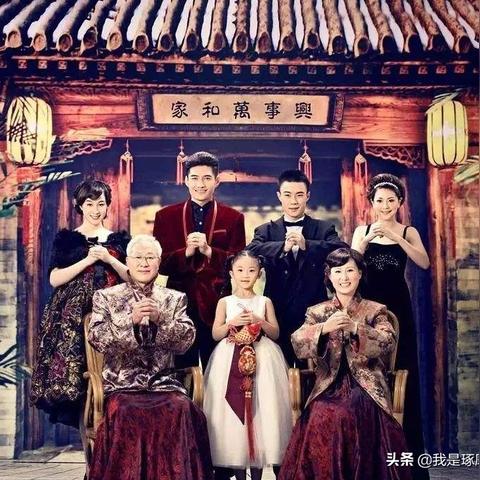 “你的八字能量够强吗？一分钟自测身强身弱”