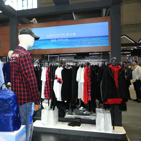 江苏苏州常熟服装城的长尾关键词有哪些