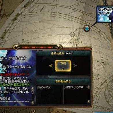 泰拉瑞亚官网（泰拉瑞亚官网，探索无尽的游戏世界）