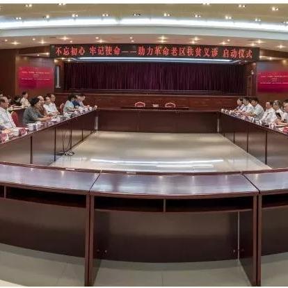 厦门市中医院是哪个区