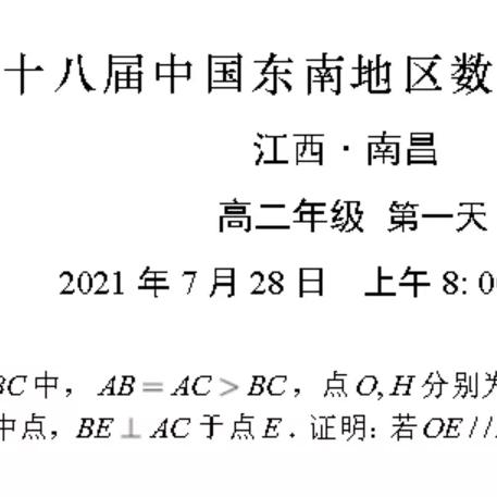哈尔滨北方之星教育集团的相关长尾关键词有哪些