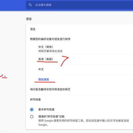 为什么tiktok验证码错误 衍生的长尾关键词有什么
