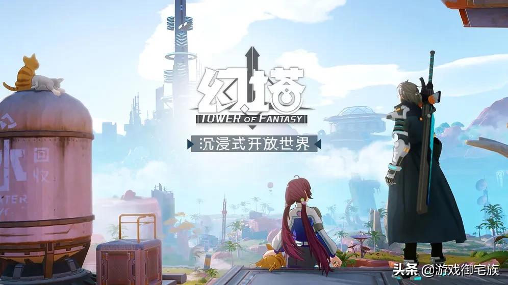 原神怎么同时踩亮（原神金苹果石碑点亮错了怎么办）