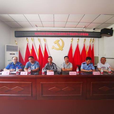 保定市市民码在哪里找