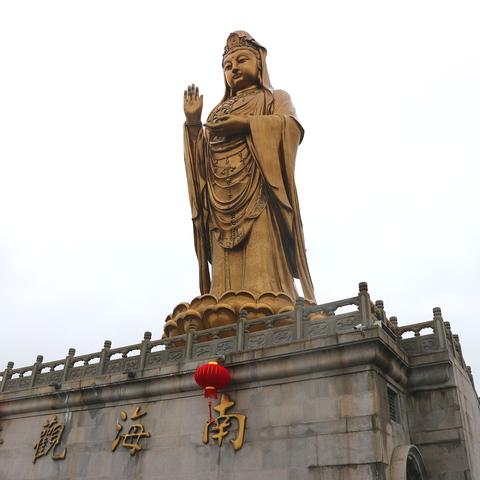 朱家尖怎么去宁波的相关长尾关键词有哪些