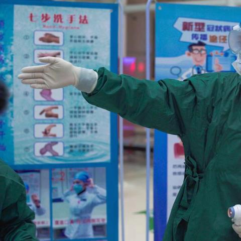 哈尔滨急救药箱相关长尾关键词有哪些