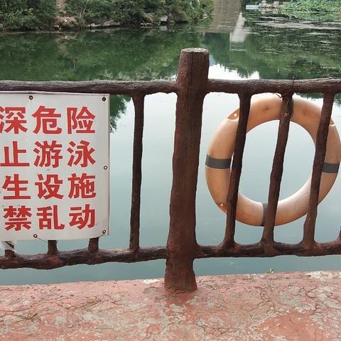 痛心！济南历阳湖发生悲剧，年轻小伙游泳时不慎溺亡, 你怎么看？