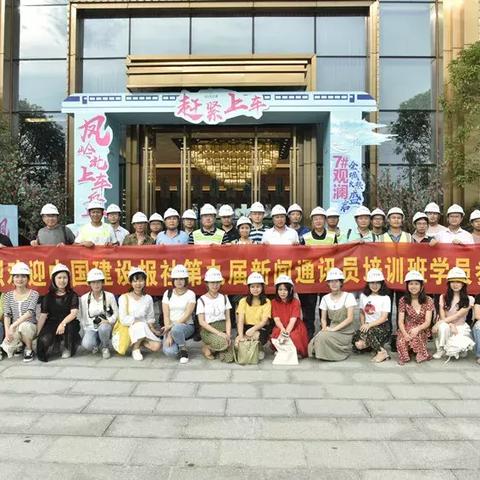 南宁报社网站首页的相关长尾关键词有哪些