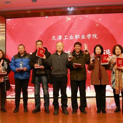 【天津工业大学信息采集】相关长尾关键词有哪些