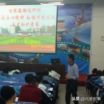 合肥市金寨路有什么大学