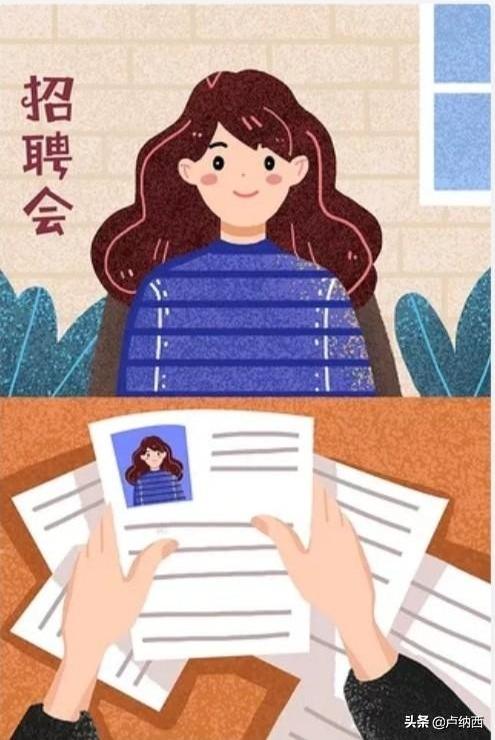 聊聊创业那些事儿（2）～销售（瑜伽老师）面试的流程以及话术