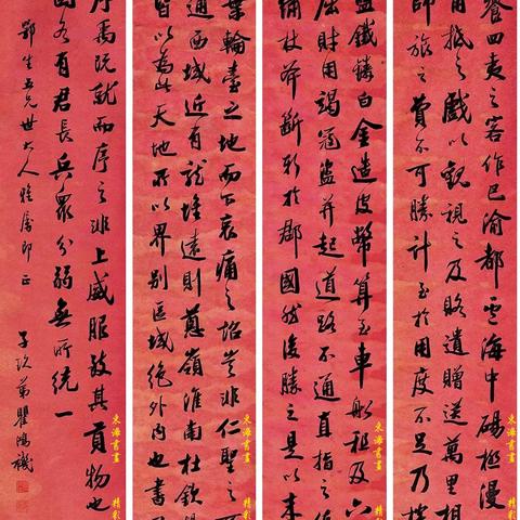 玖世人工智能怎么样啊知乎