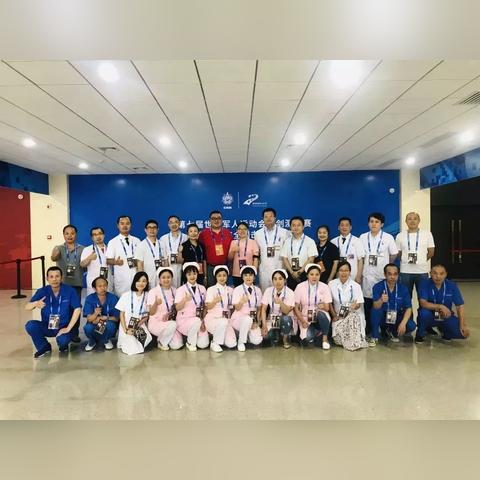 武汉市警校是什么级别