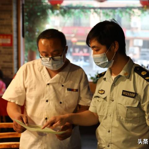燃管办是什么单位？