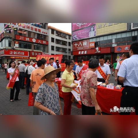 合肥金融港一期相关长尾关键词有哪些