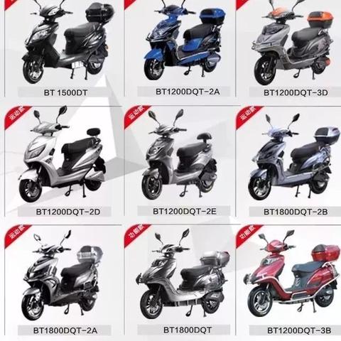 成都市电摩市场有哪些品牌