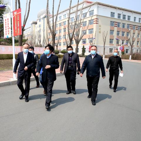 哈尔滨职业技术专业相关长尾关键词有哪些