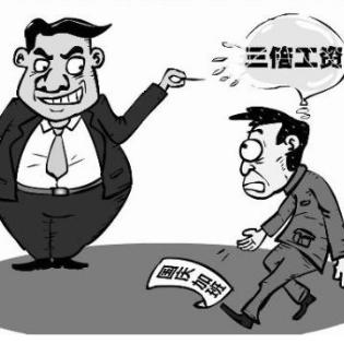 成都市哪些电子厂比较好