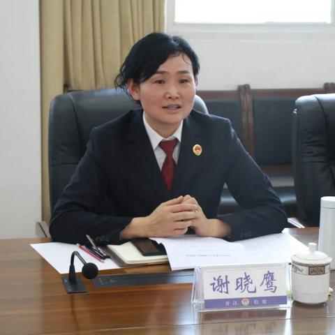 重庆梁平怎么样