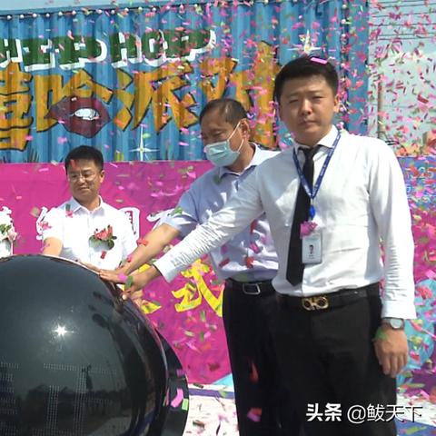 鲅鱼圈特产什么最好