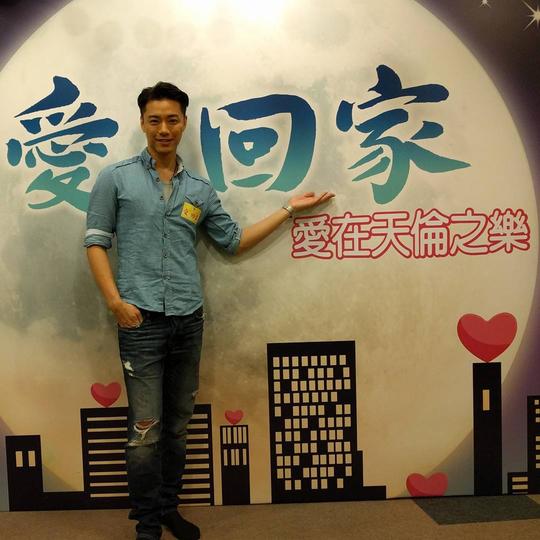 35岁tvb小生何君诚离巢转行内蒙古开牧场，只盼能多赚钱回报父母