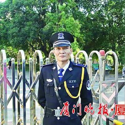 厦门市第一技校怎么样