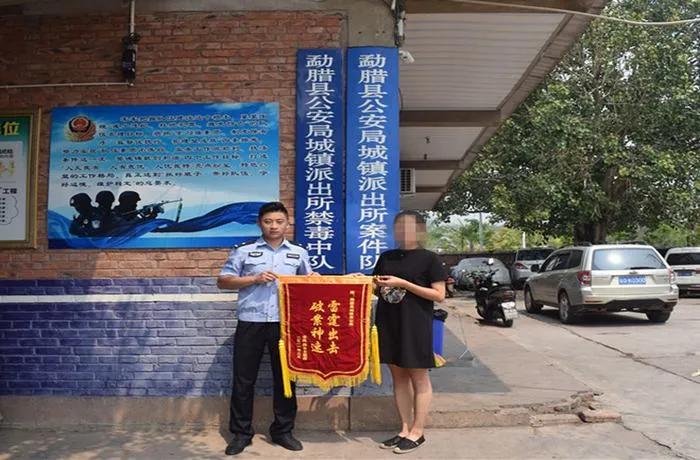 经济管理硕士论文致谢论文目录的主要内容