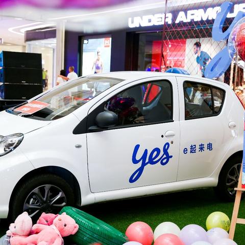 保定市科技政策补贴多少