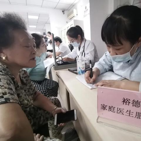 天津中医理疗仪器怎么样