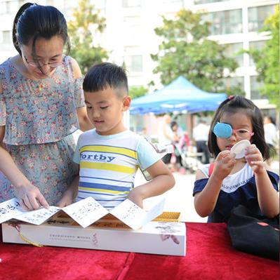 临沂市东方华府房价的长尾关键词有哪些