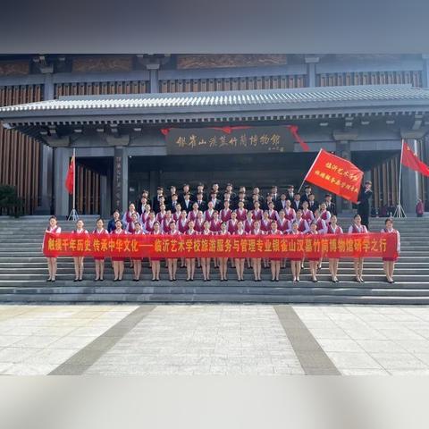 临沂市银雀包装的长尾关键词有哪些