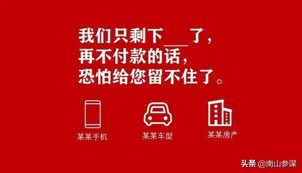 app拉新的总结文案(晚上总结励志文案)