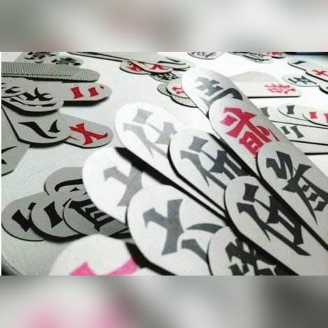 桂林字牌公众号关注相关长尾关键词有哪些